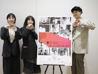 一つの夜と三つの夏