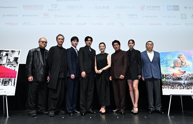 栄光のバックホーム