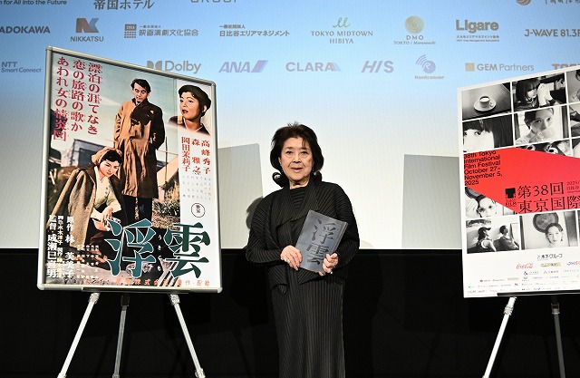 不朽の名作『浮雲』 岡田茉莉子が語る成瀬巳喜男監督、高峰秀子、森雅
