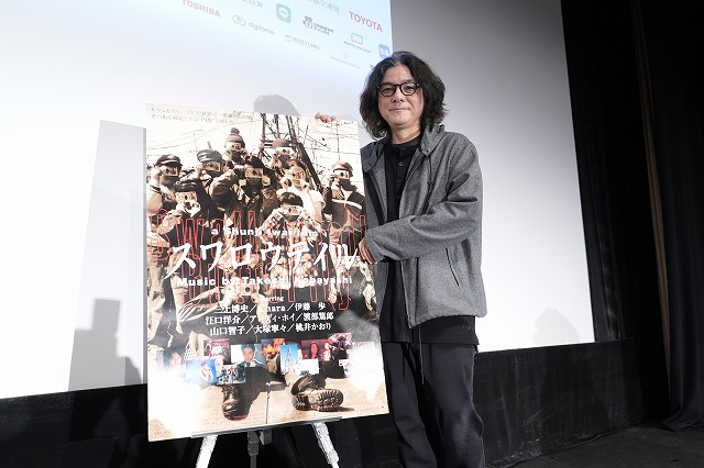 移民問題に円安…『スワロウテイル』は岩井俊二による予言映画？ 30