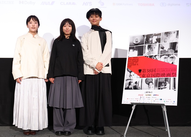 一つの夜と三つの夏