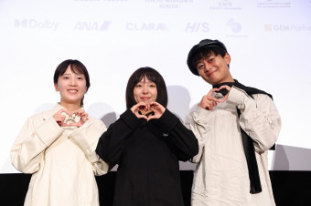 一つの夜と三つの夏