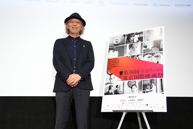 『私はフランケルダ』トークショー