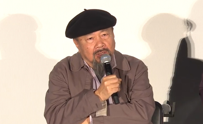 私たちは森の果実