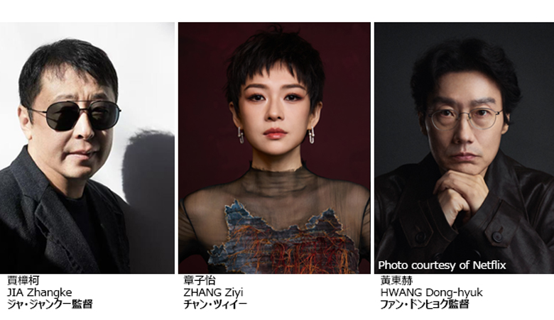 19thAsianFilmAwards-1.jpg